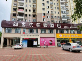 Thank Inn Chain Hotel Ganzhou Zhanggong District New People's Hospital